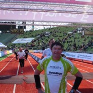 München Marathon